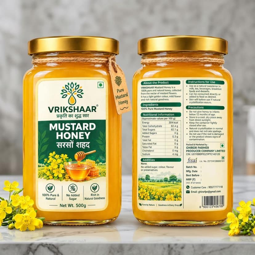 Mustard Honey - 500 gm - One glass jar view 4