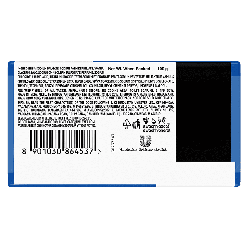 Lifebuoy Care Soap Bar, 100% Stronger Germ Protection, Active Silver Formula, 100 G (Pack Of 4) view 2