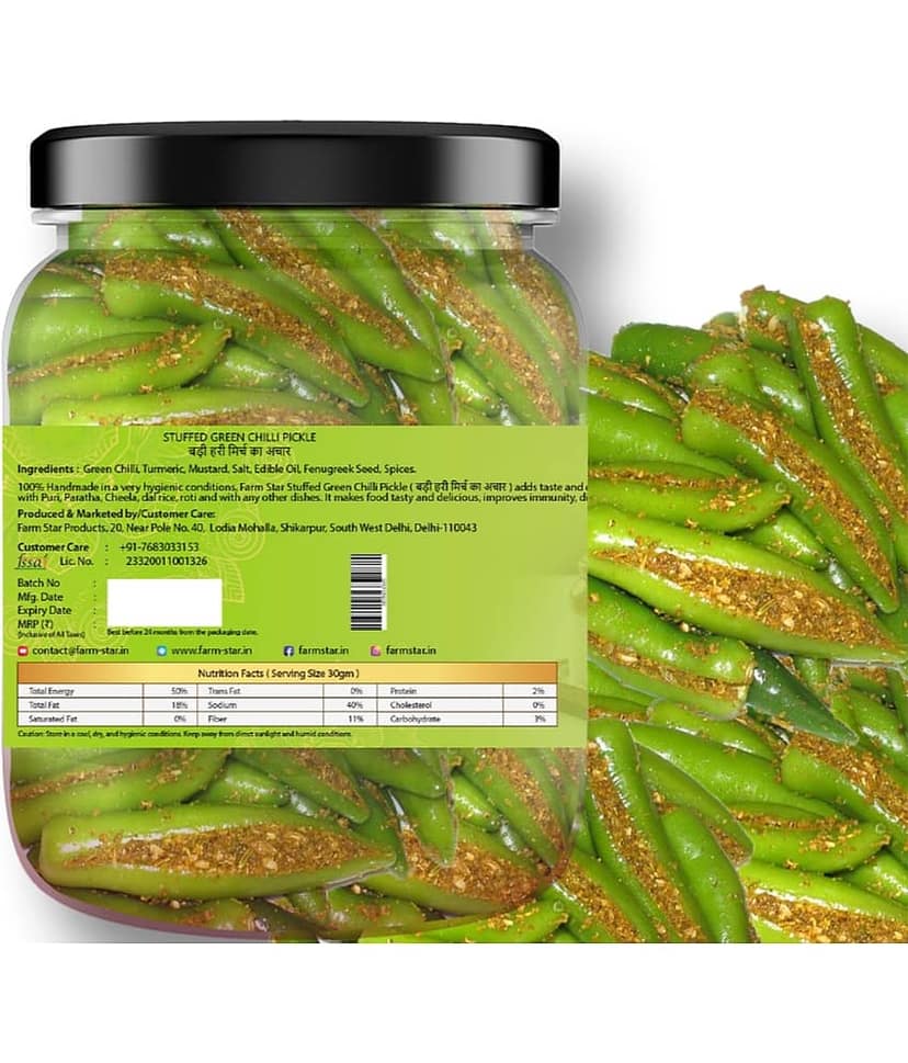 Farm Star -Tasty & Spicy Fruit & Vegetable Pickle 2.5 kg Pack of 5 view 3