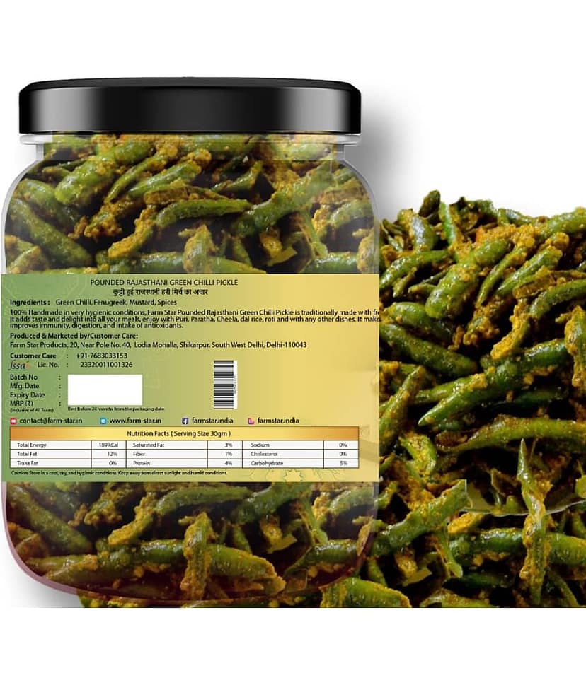 Farm Star -Tasty & Spicy Fruit & Vegetable Pickle 2.5 kg Pack of 5 view 4
