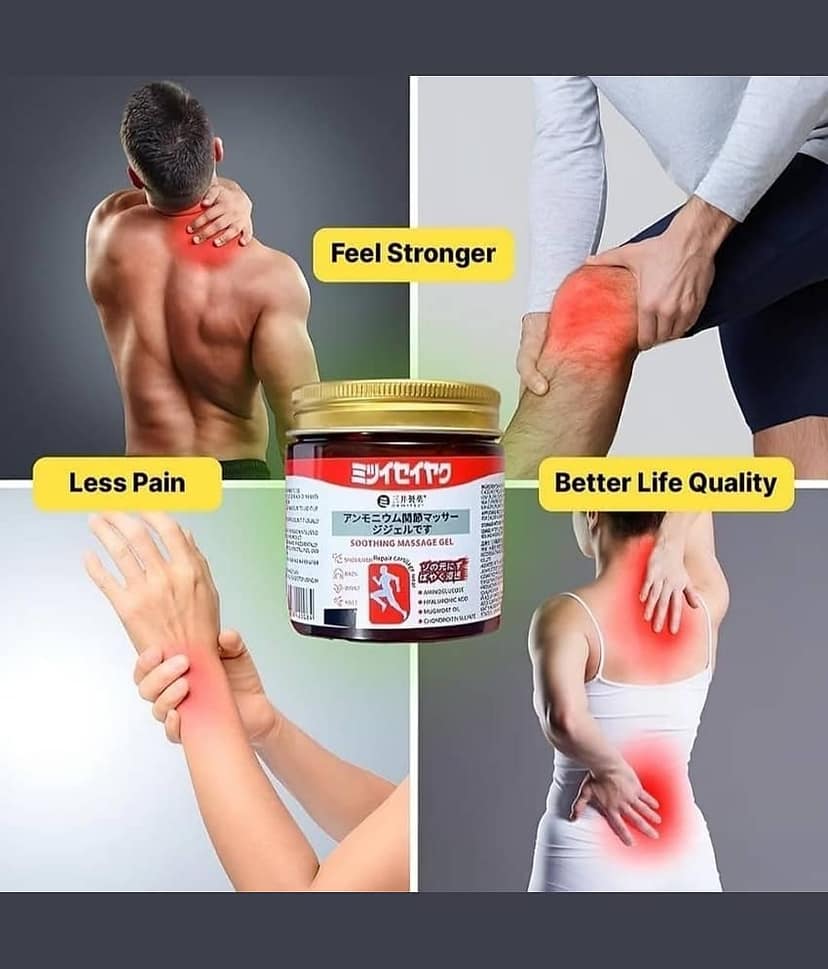 Generic Japanese Instant Pain Relief Massage Gel 100 gm Pack Of 1 view 2