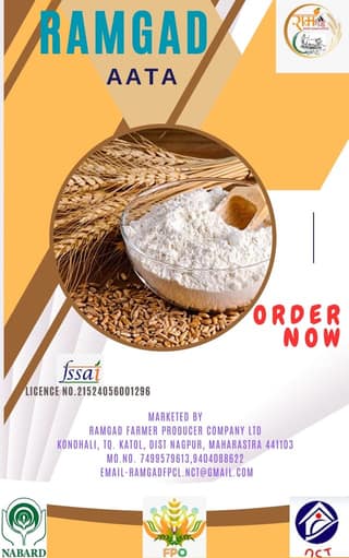 Wheat flour
