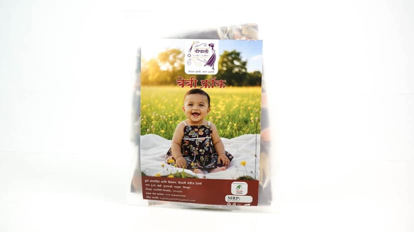 Baby Frock 1 piece