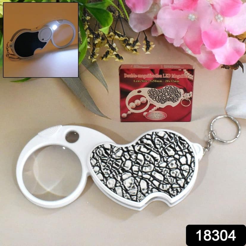 Double-Magnification Led Magnifiers Light Folding Keychain magnifier(1 Pc / Mix Color) view 2