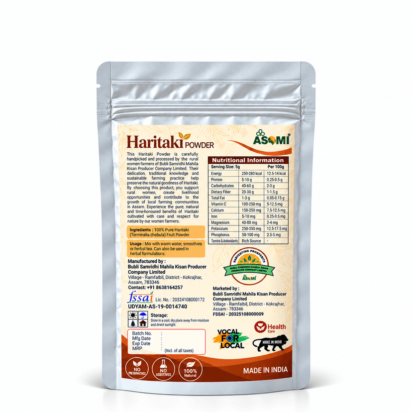 Haritaki Powder | Harad | 100 grams - 100 gm - 1-Pack view 2