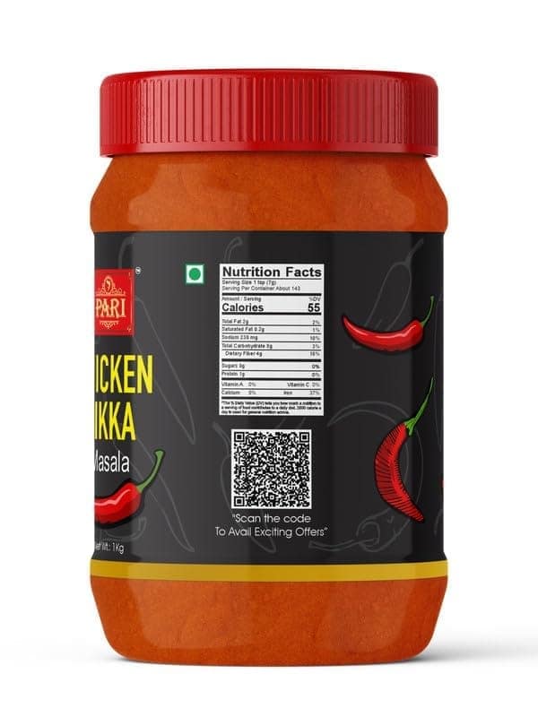 Pari Chicken Tikka Masala | Rich, Spicy & Tangy Tasty | Made with Authentic Spices | No Preservative | No Colour | Indian Spices | (Pack of 1 x 1000g) view 4