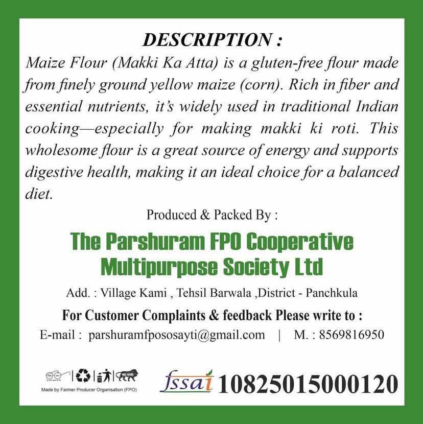 Maize Flour (1 kg) view 4