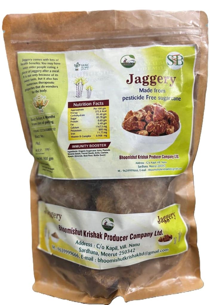 Bhoomisut Jaggery view 4