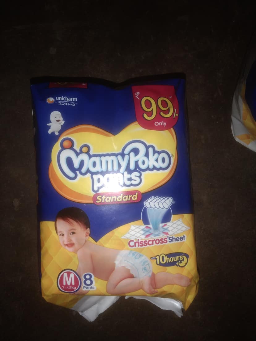 Mamy poko pants medium 8