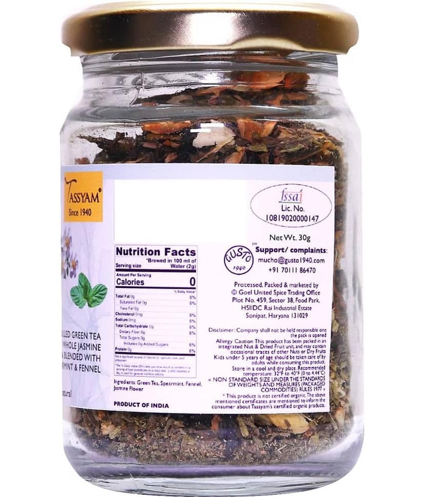Tassyam Peppermint Tea Loose Leaf 30 gm view 3
