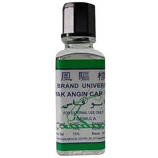 LKF Axe Brand Universal Oil (3ml x 4) (3 ml)