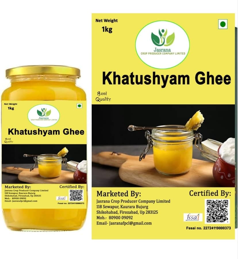 Khatushyam ghee
