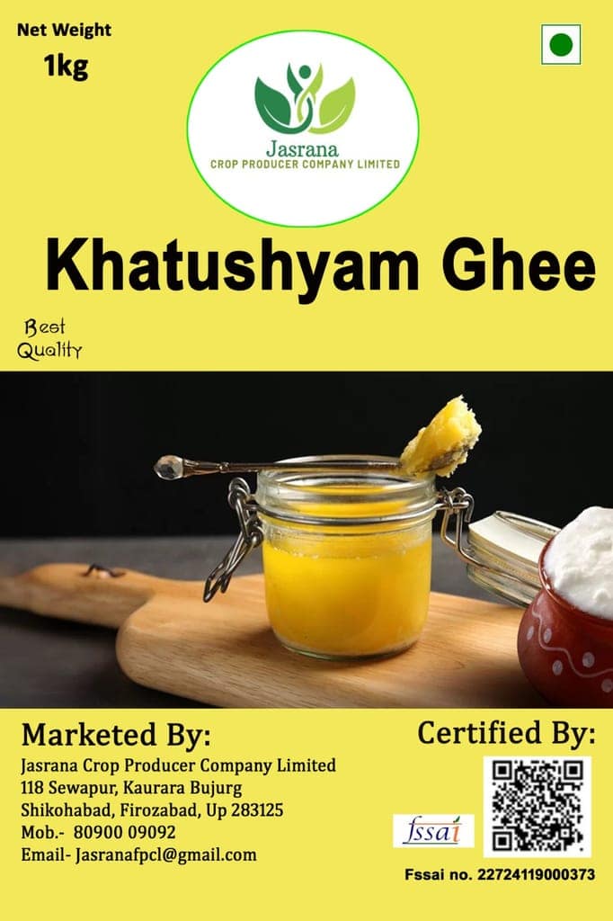 Khatushyam ghee view 2