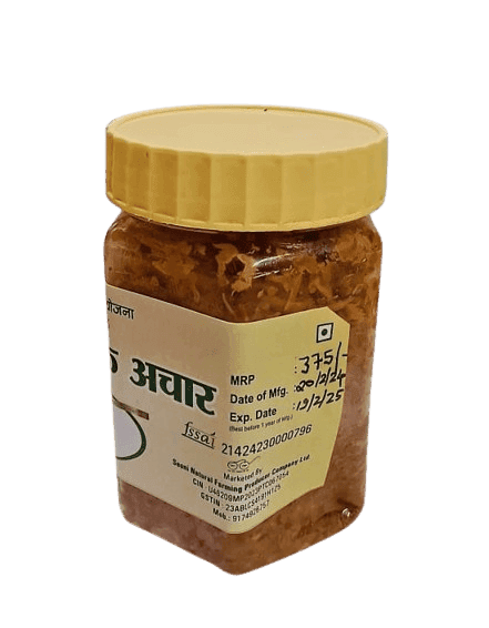 Shatavar Adrak Achaar (Shatavari-Ginger Pickle) view 3