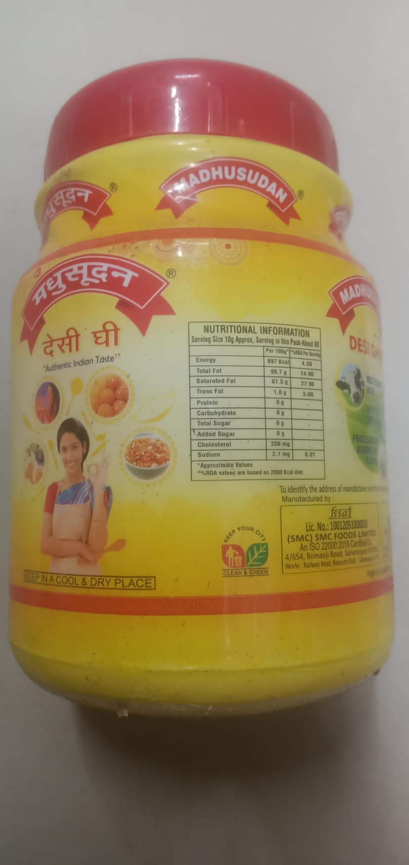 Madhusudan desi ghee