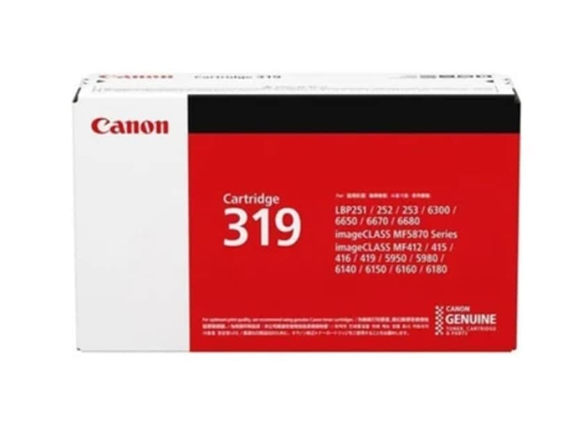Canon CRG 319 Original Black Toner Cartridge – Compatible with Canon LBP151dw / LBP162dw / MF264dw / MF267dw Printers view 3