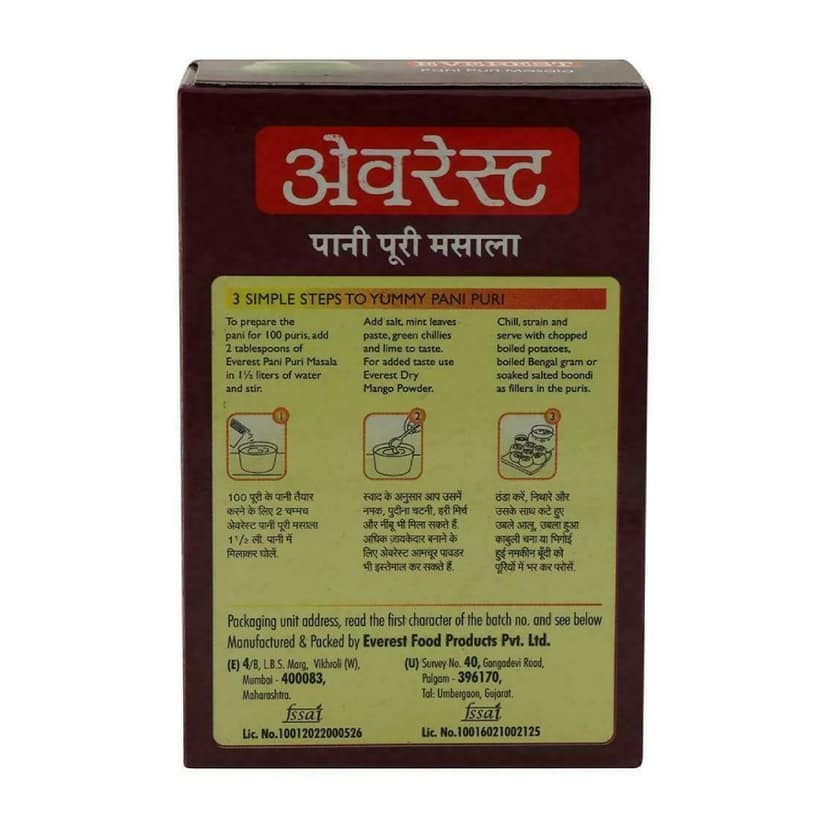 Everest Pani Puri Masala 50 Gms view 2