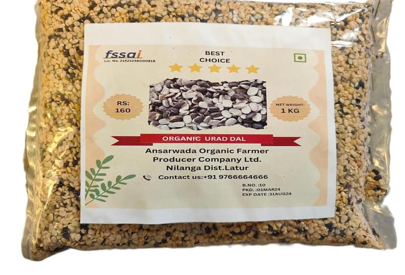 Ansarwada organic FPCL Urad dal