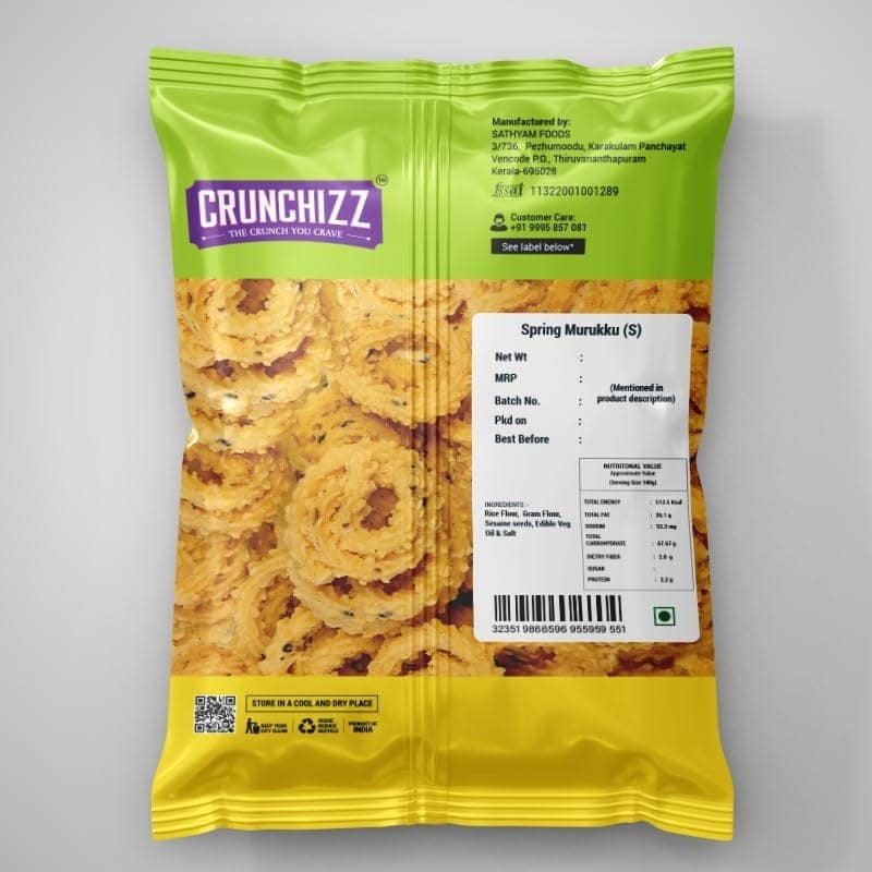 CRUNCHIZZ Snacks - Get 4 at the Price of 3 - 1 Pack FREE Offers I Authentic Kerala CHAKLI/MURUKKU I Traditional South Indian Recipe I No Artificial Additives I Crispy & Crunchy I 4 PACK COMBO I 150 Grams Each I view 2