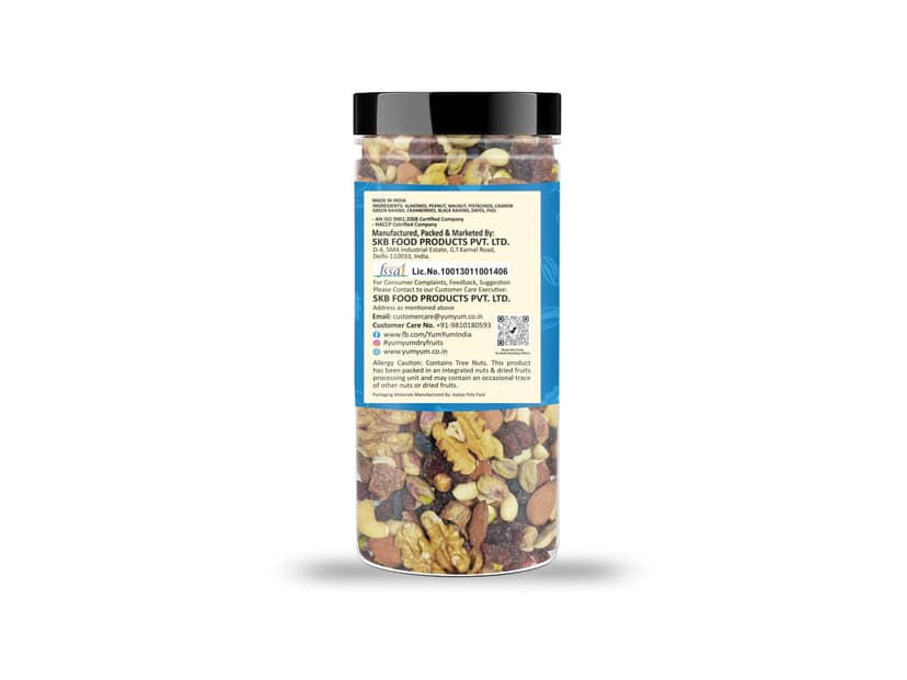 Yum Yum Sports Mix 250g Jar (Buy 1 Get 1 Free) view 3