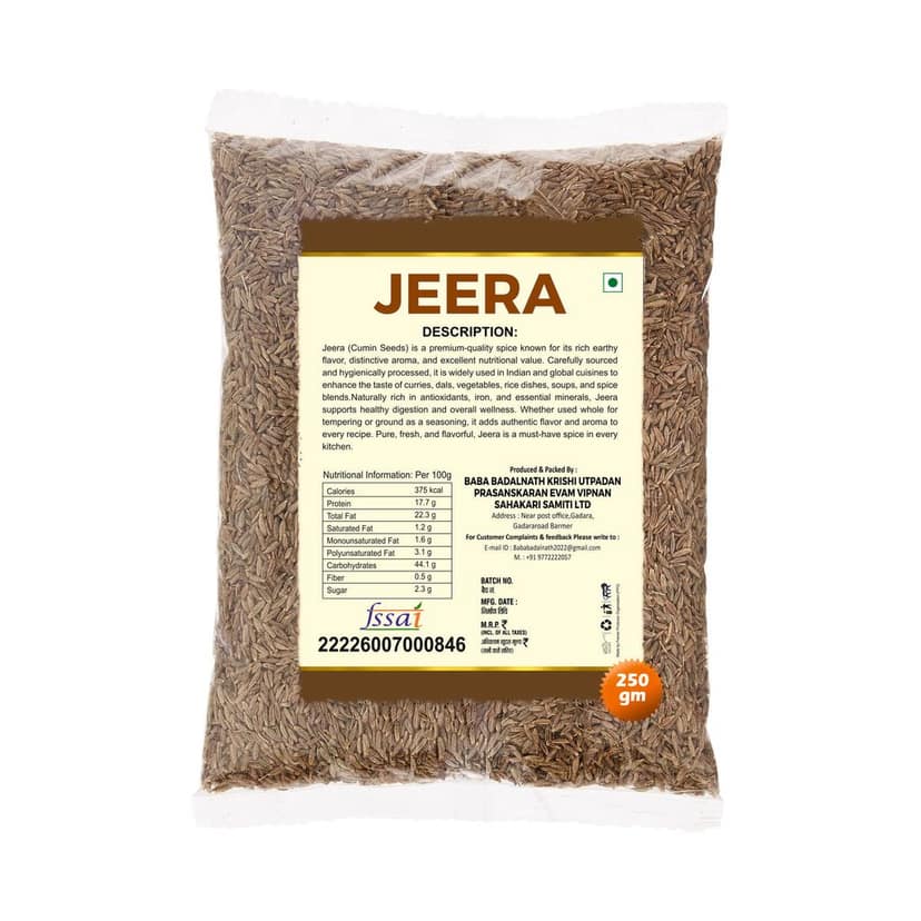 Jeera 250gm view 2