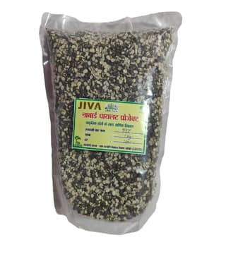 Black Urad Dal (Split) (1 kg)