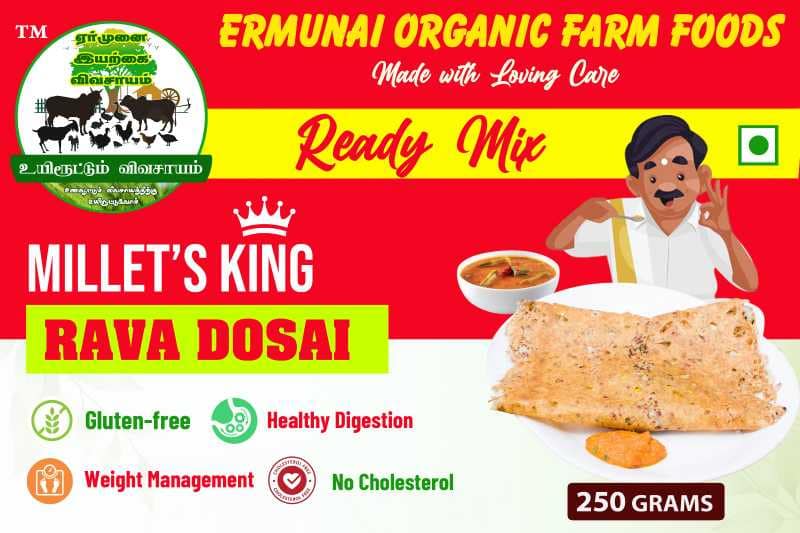 Cholam Rava Dosa Mix 250 Gms