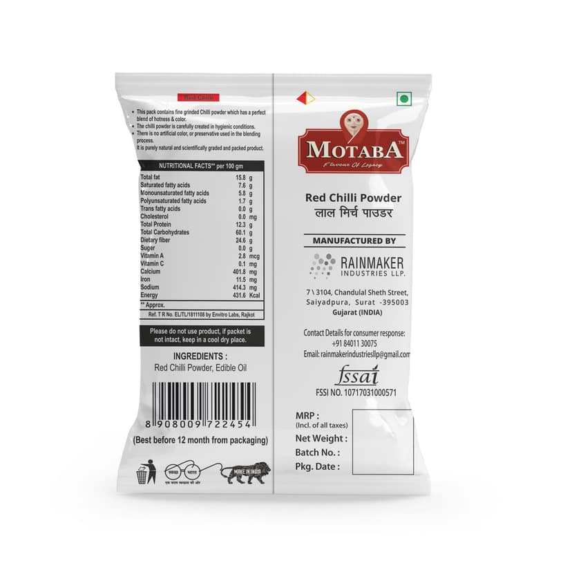 MOTABA Royal Red Chilli Powder, 1 Kg view 2