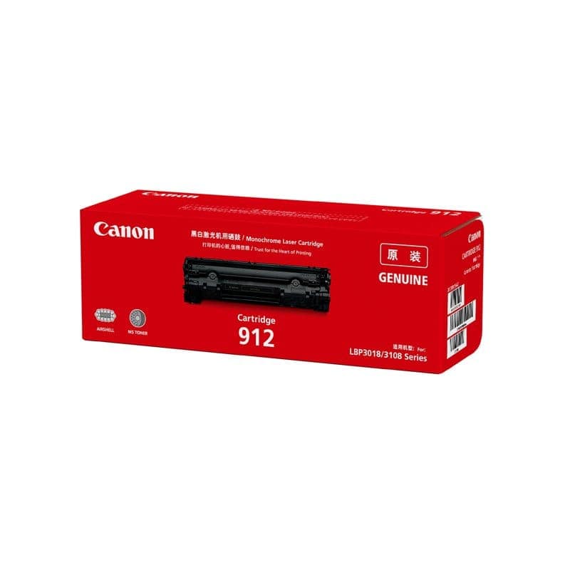 Canon CRG 912 Laser Toner Cartridge