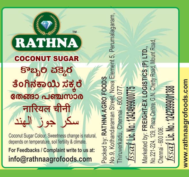 Coconut and Palm Sugar combo (each pack 300g) view 4