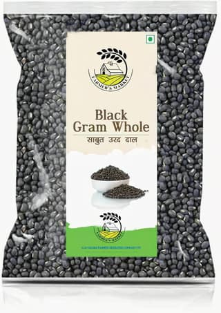 Black Gram Whole (Urad Dal) 500g - Farmer's Market