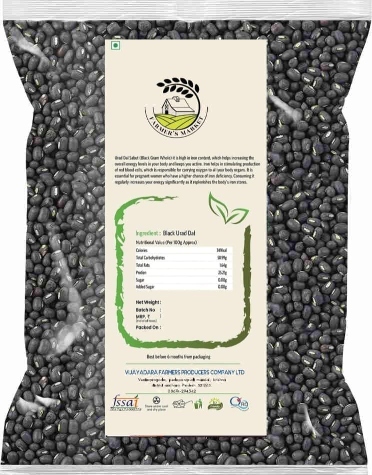 Black Gram Whole (Urad Dal) 500g - Farmer's Market view 2