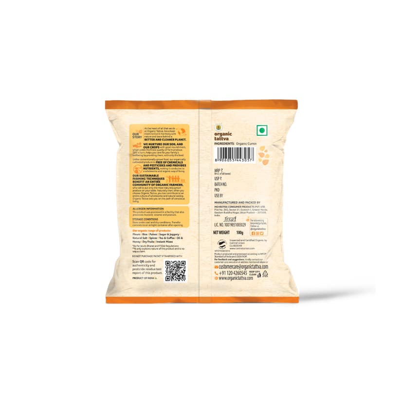 Organic Cumin Powder 100g view 2