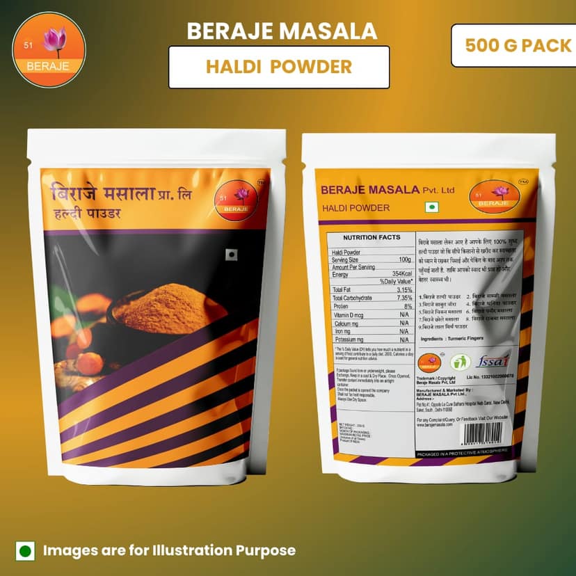 Beraje Masala Organic Turmeric Powder 100g, Haldi Powder view 8
