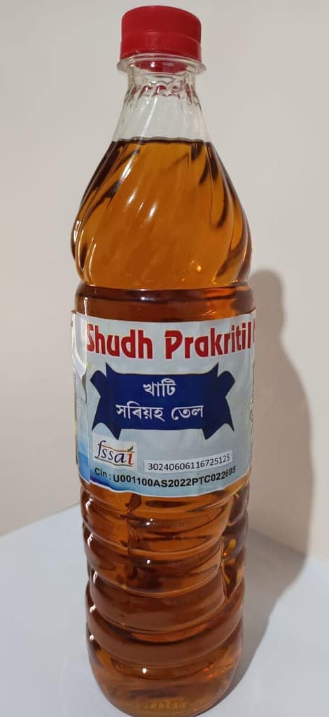 Sudh Pakritik Mustard Oil - 1L view 4