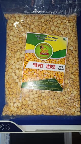 Radhe Dal Mill Chana Dal (2KG) | Premium Unpolished Pulse | Natural & Tasty | Family Pack