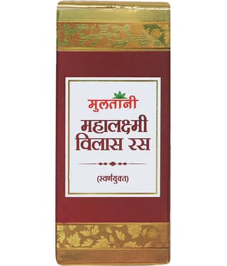 Multani Mahalakshmi Vilas Ras with Gold used for health issues, including respiratory problems - 10tab (Pack of 1)