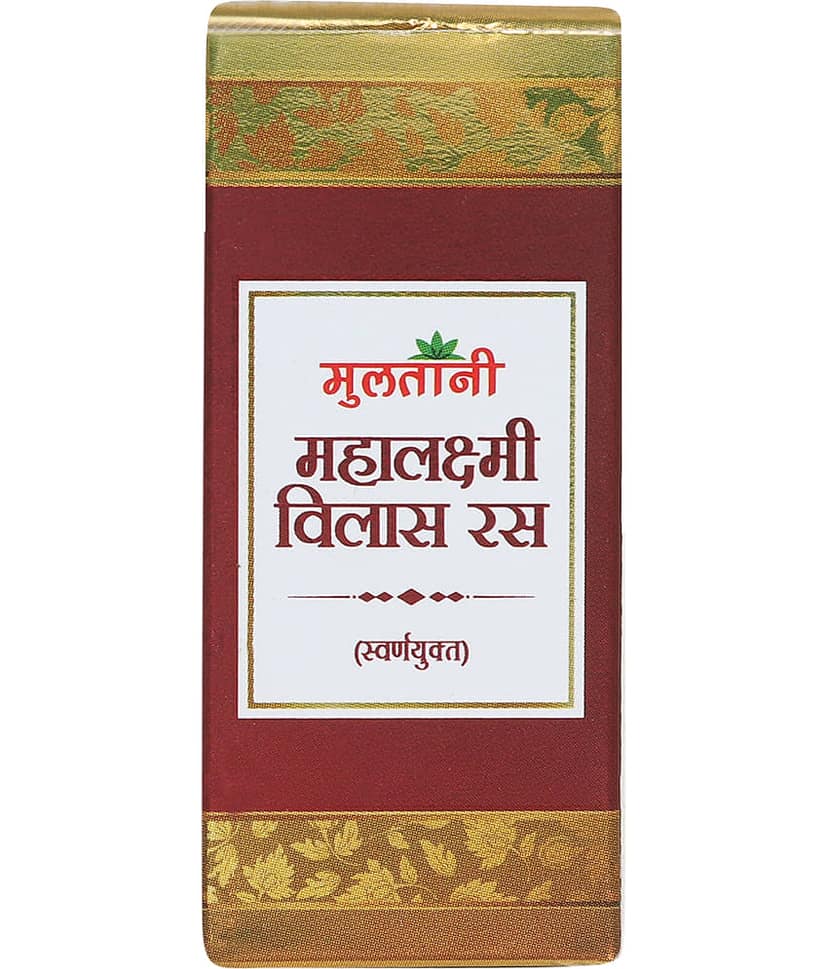 Multani Mahalakshmi Vilas Ras with Gold used for health issues, including respiratory problems - 10tab (Pack of 1)