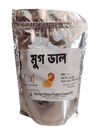 Moong Dal- 500gm