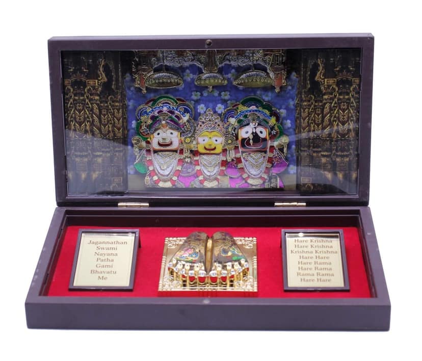 Craftlayout Brass Jai Jagannath Charan Paduka Box