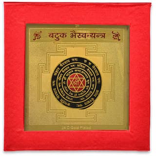 KESAR ZEMS Golden Plated ENERGISED Batuk Bhairav Yantra (7.5 X 7.5 X 0.01 CM) Golden