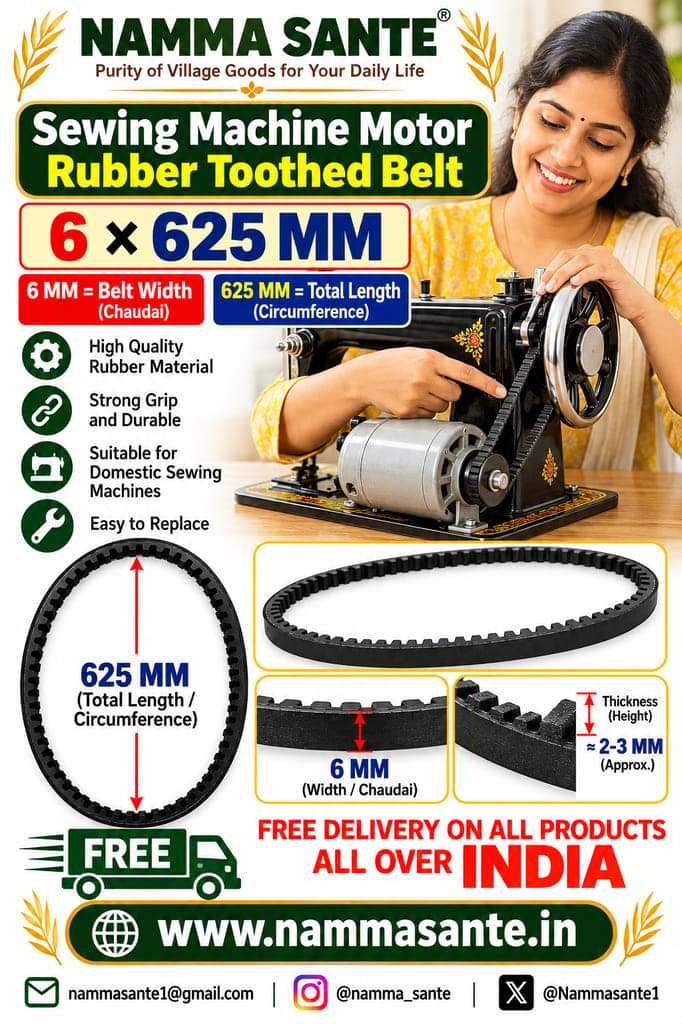 Sewing Machine Motor Rubber Toothed Belt | Sewing Machine Rubber Belt | Tailoring Machine Motor Belt | Rubber Gear Belt view 2