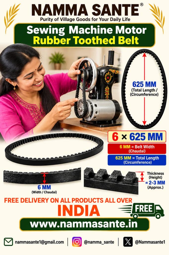 Sewing Machine Motor Rubber Toothed Belt | Sewing Machine Rubber Belt | Tailoring Machine Motor Belt | Rubber Gear Belt view 5