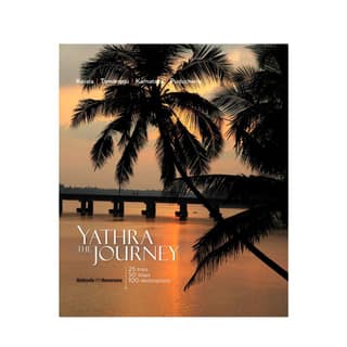 Yathra The Journey [Paperback] Sunish Thomas. Translated by Leena Chandran
