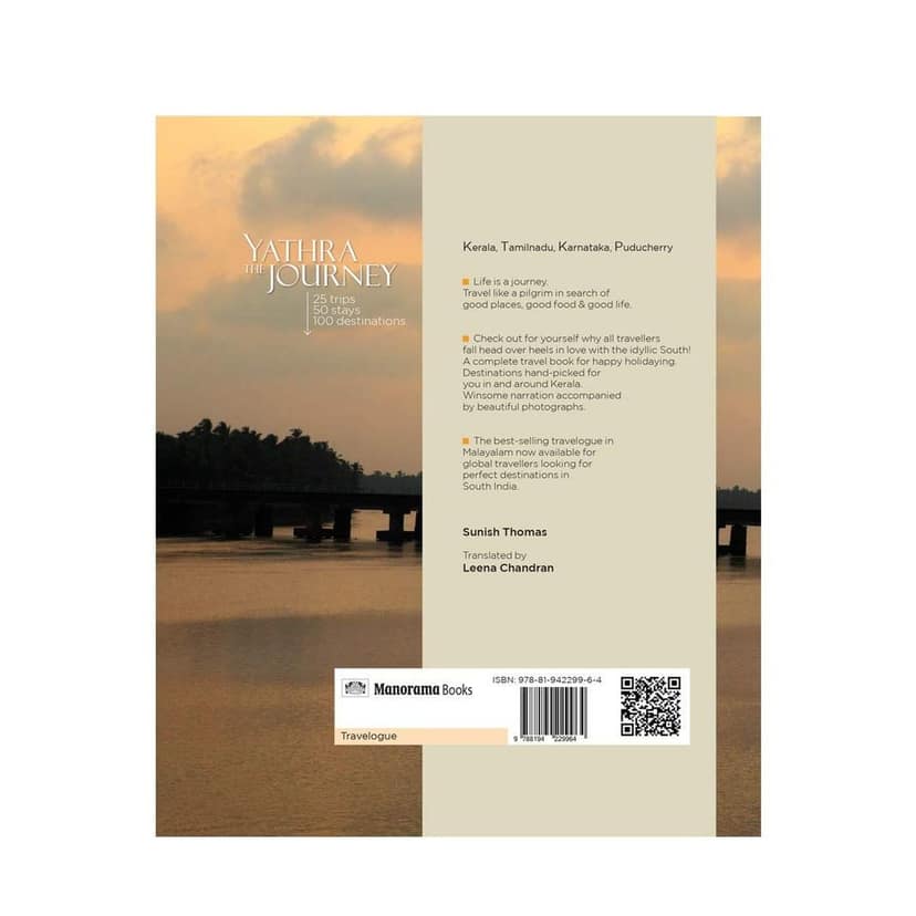 Yathra The Journey [Paperback] Sunish Thomas. Translated by Leena Chandran view 2