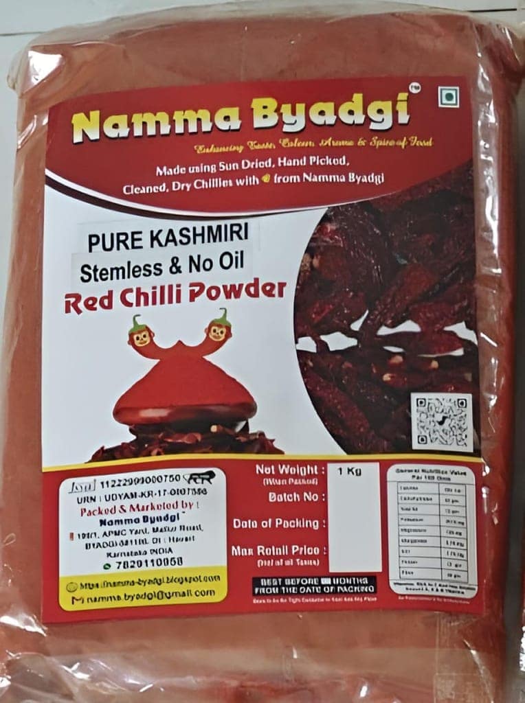 🌶️ Namma Byadgi Pure Kashmiri (Dabbi) Stemless Red Chilli Powder – 1 KG High Colour | Mild Spiciness | No Oil | No Salt | 100% Natural view 4
