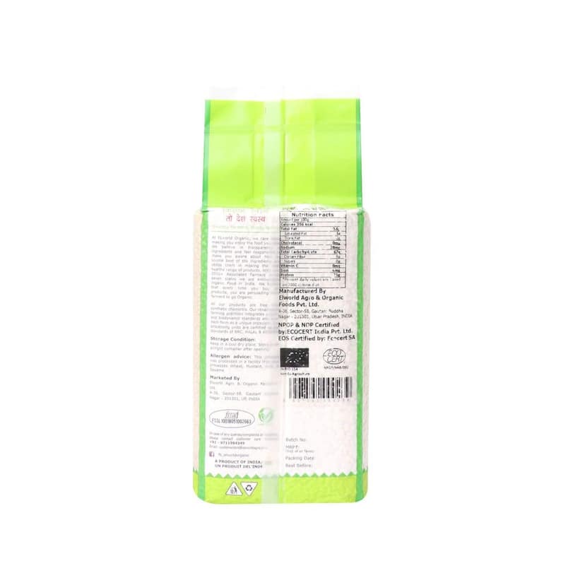 Elworld Agro & Organic Food Products Urad Dal Split(Dhuli), 1kg (Pack of 2) view 3