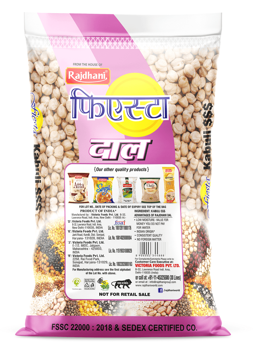 Rajdhani Kabuli, 30 Kg