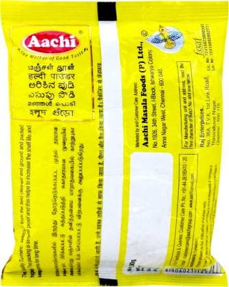 Aachi Turmeric Powder, 200 gm view 2