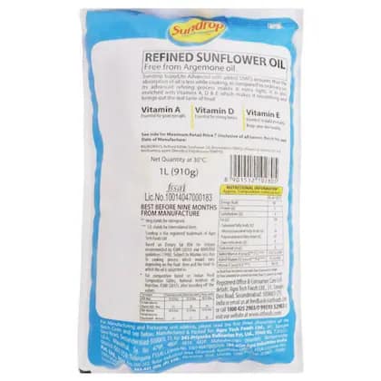 Sundrop Super Lite Advanced Sunflower Oil 1 Ltr view 2